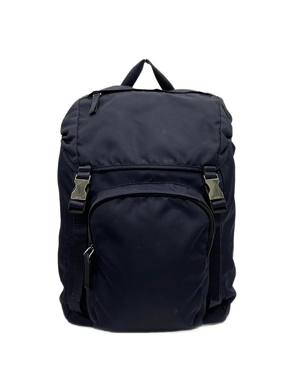 Prada Navy Nylon Backpack #374768P73B